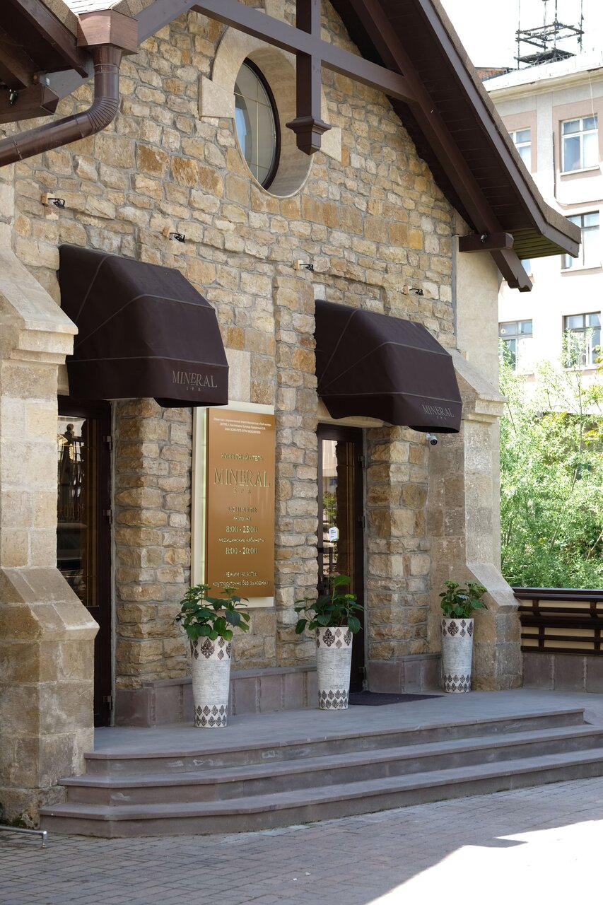 Гостиница Пан интер Кисловодск-6