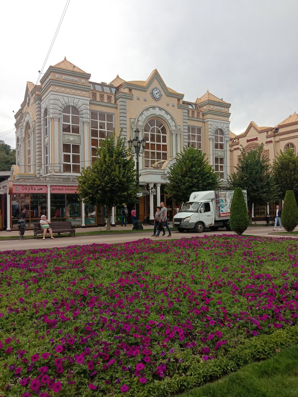 Гостиница Пан интер Кисловодск-76