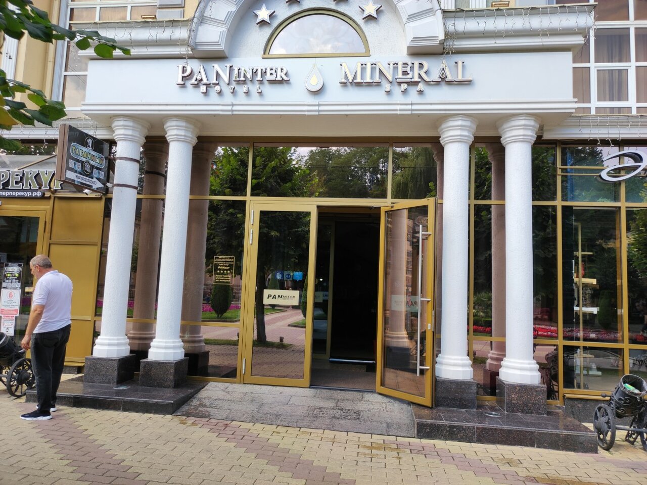 Гостиница Пан интер Кисловодск-80