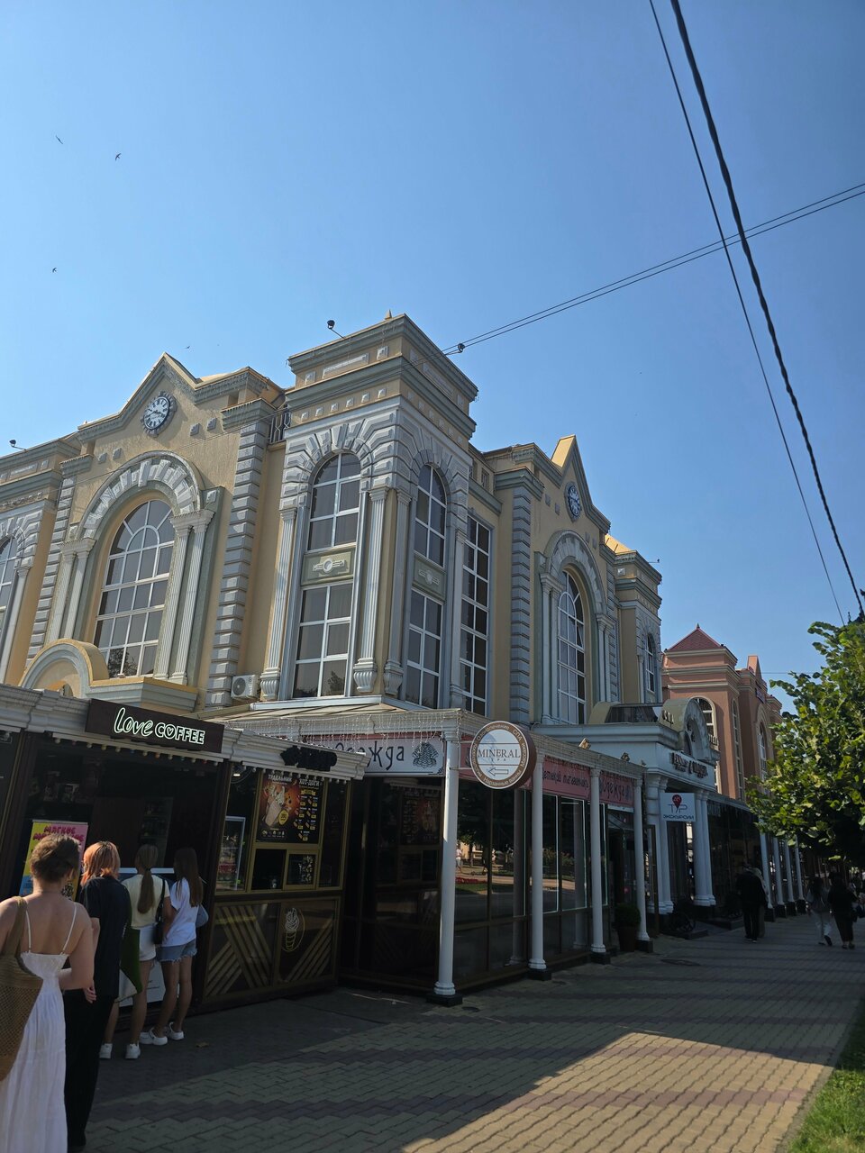 Гостиница Пан интер Кисловодск-154