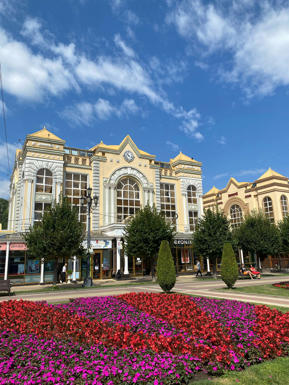 Гостиница Пан интер Кисловодск-5