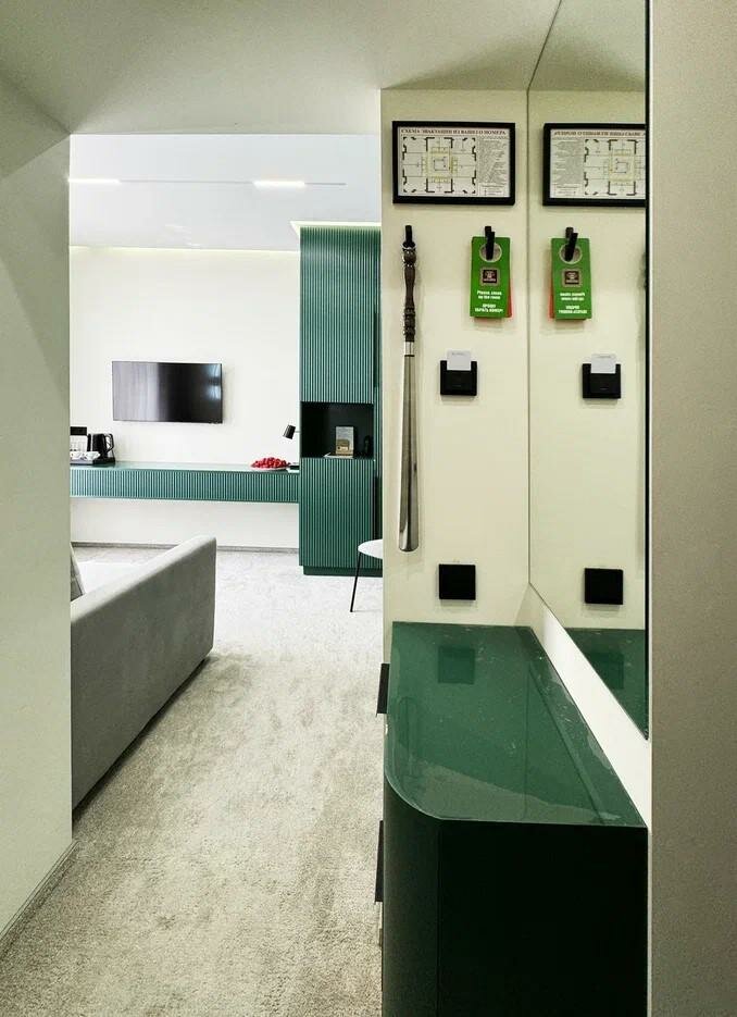 Гостиница Пан интер Кисловодск