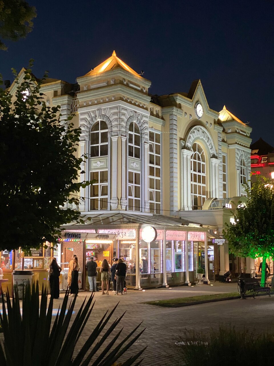 Гостиница Пан интер Кисловодск-75