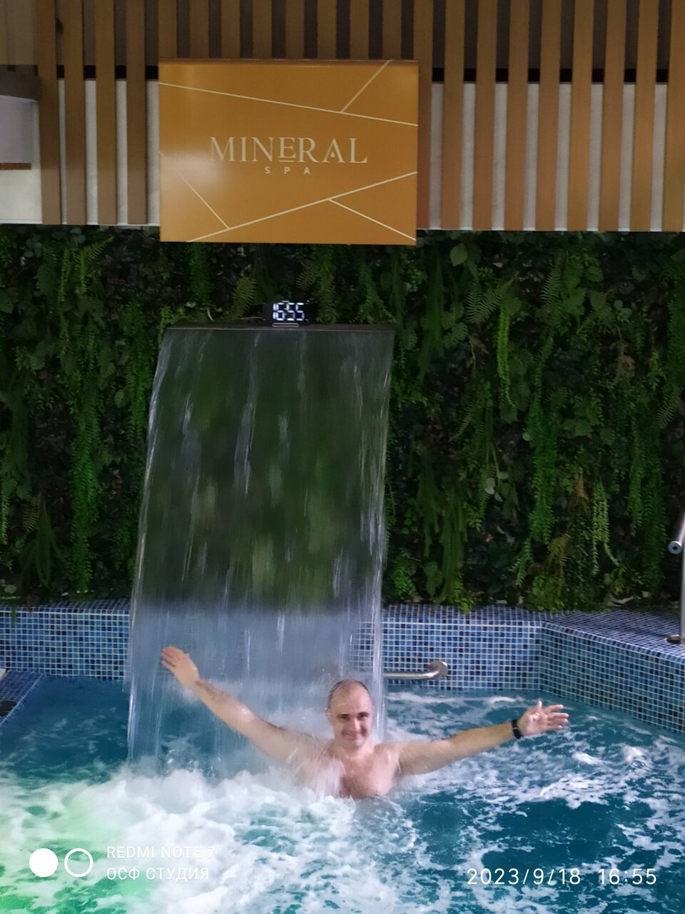 Гостиница Пан интер Кисловодск-7