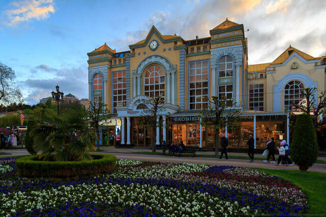 Гостиница Пан интер Кисловодск-86