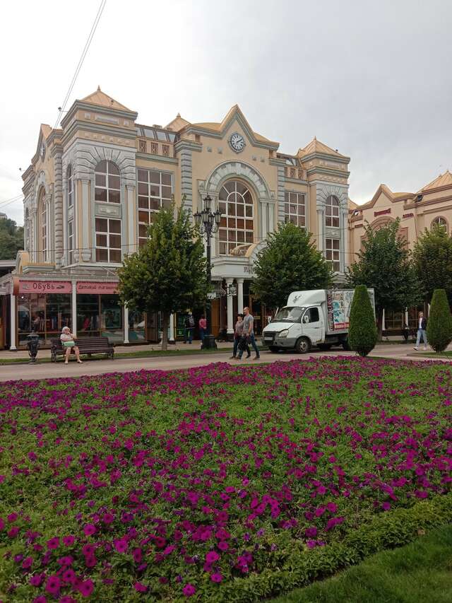 Гостиница Пан интер Кисловодск-75