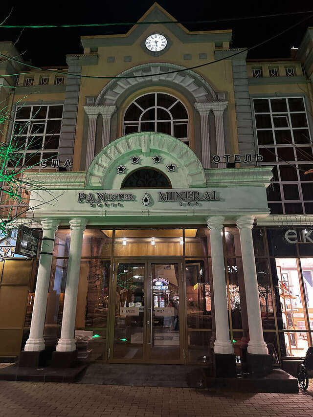 Гостиница Пан интер Кисловодск-78