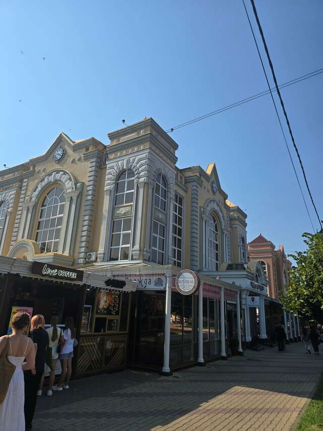 Гостиница Пан интер Кисловодск-153