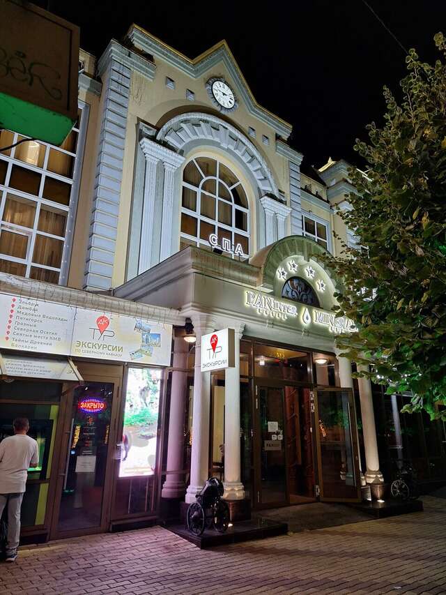 Гостиница Пан интер Кисловодск-48